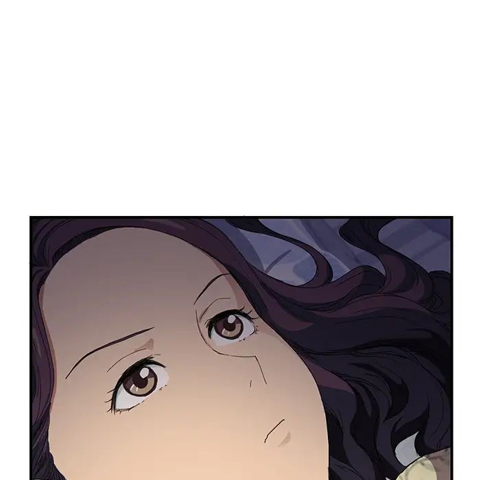 继母第11话