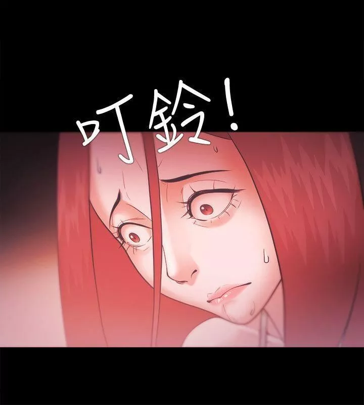 Loser第28話