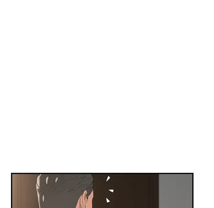 继母第12话