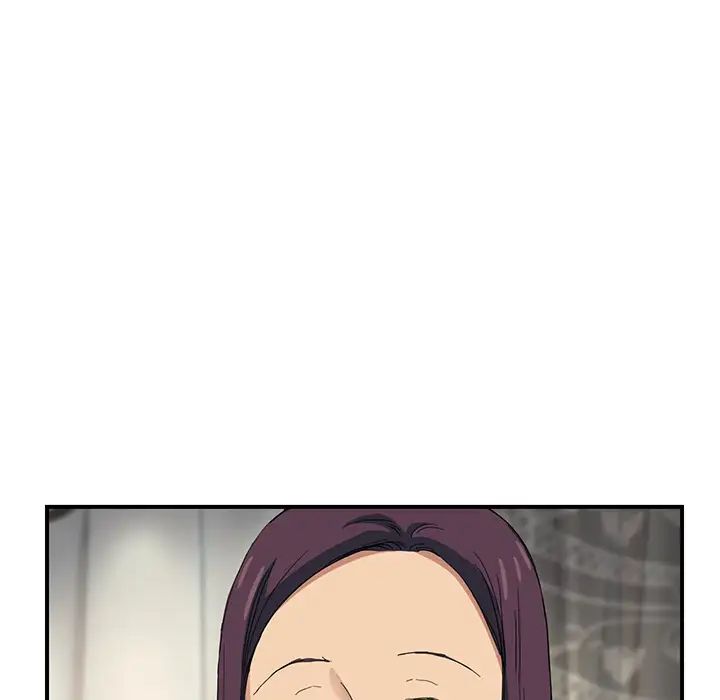 继母第12话
