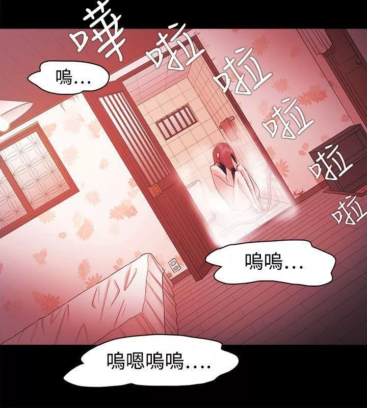 Loser第35話