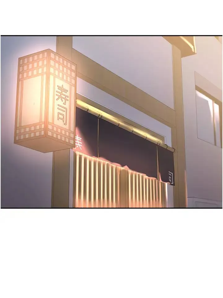 工做狂女上司第2話-大半夜帶男人回傢?!