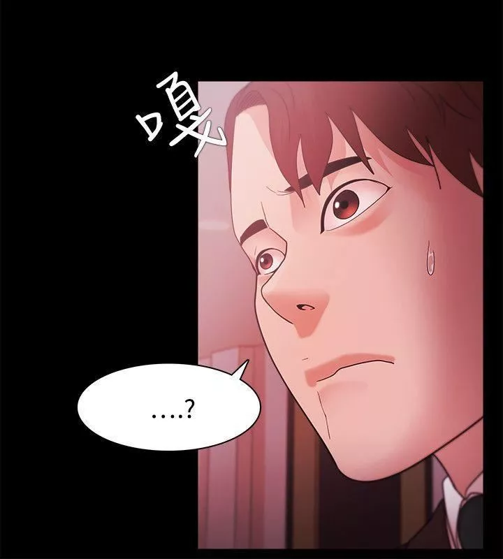 Loser第37話