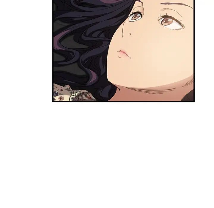 继母第13话