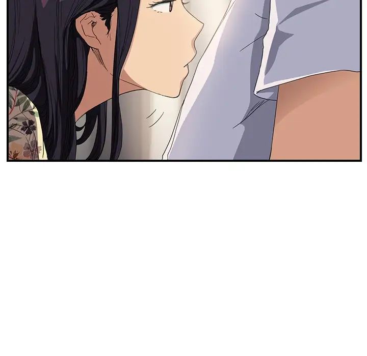 继母第13话