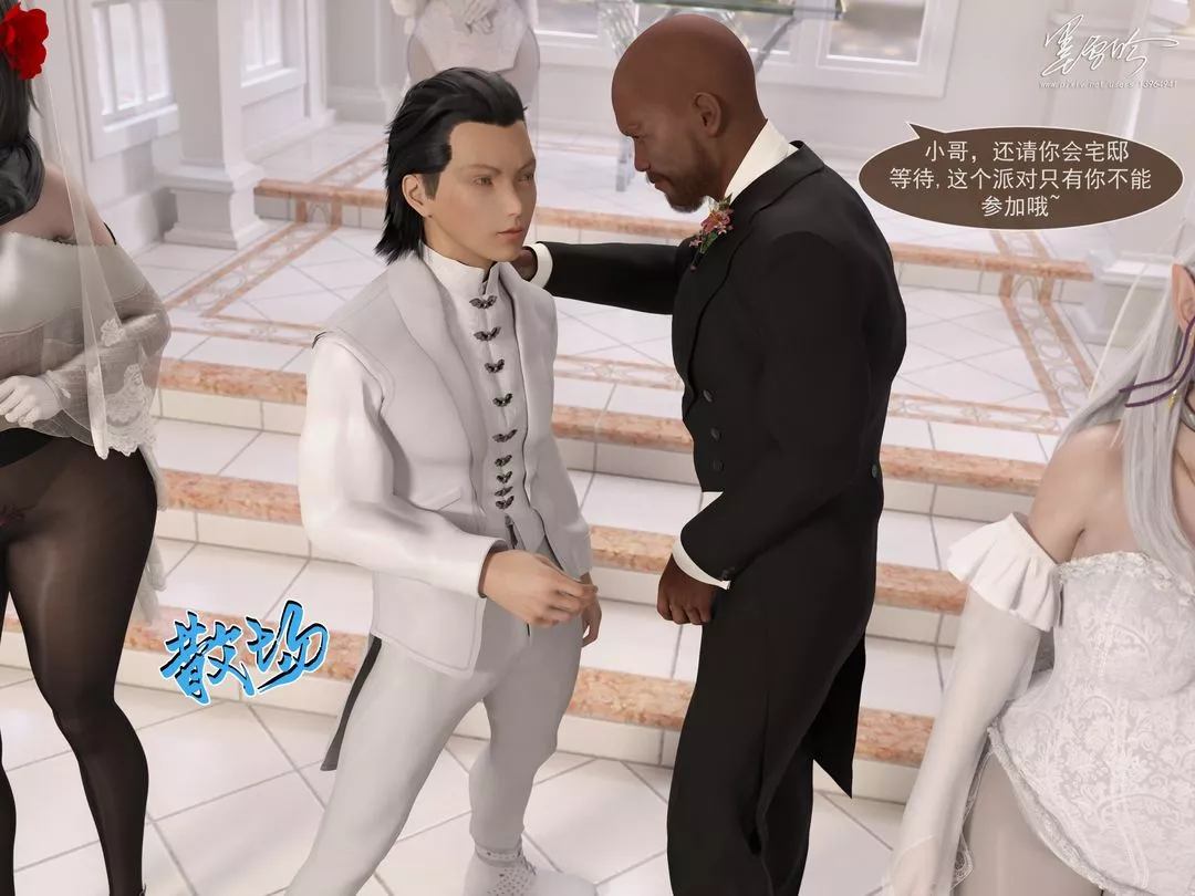 [3D]從零開始的NTR生活第06話-最終話