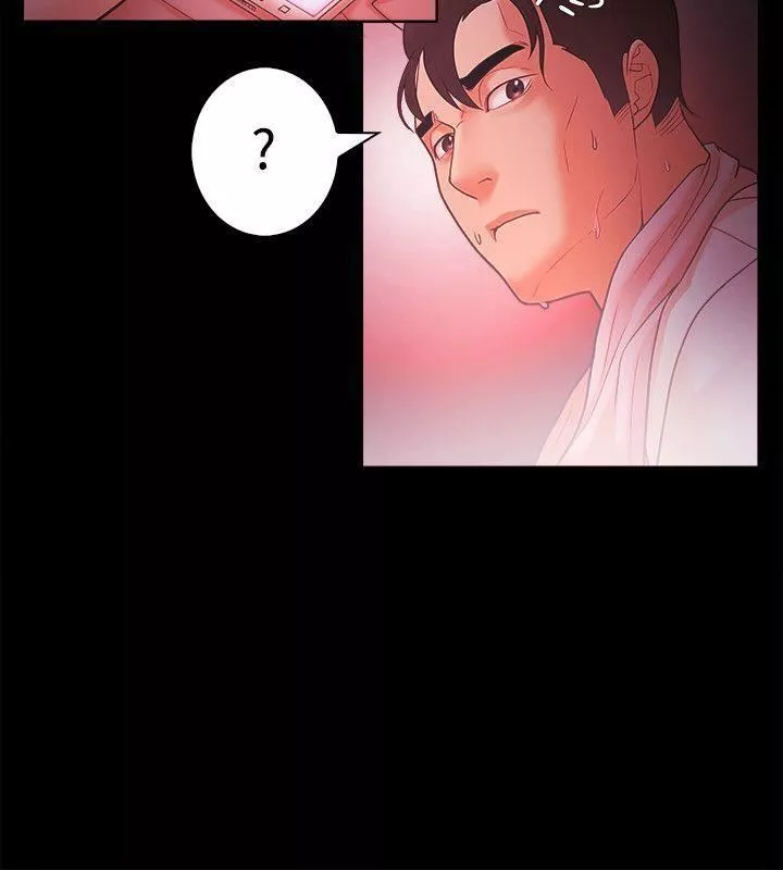 Loser第44話