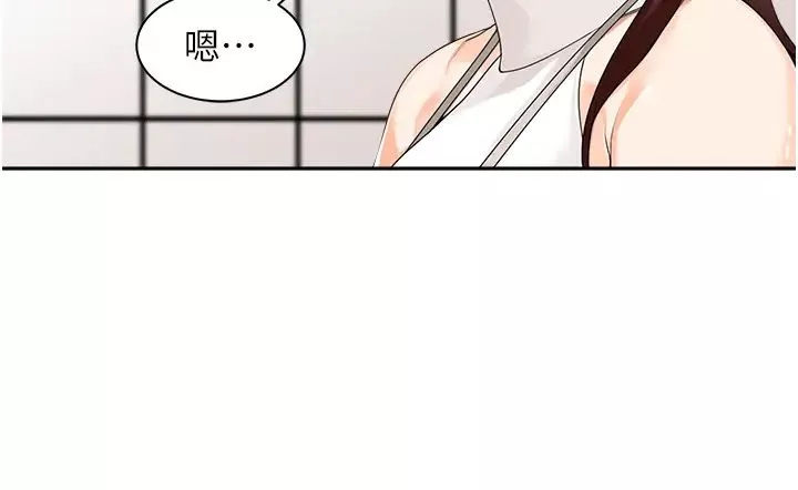 工做狂女上司第8話-今後都讓你吃飽飽♥