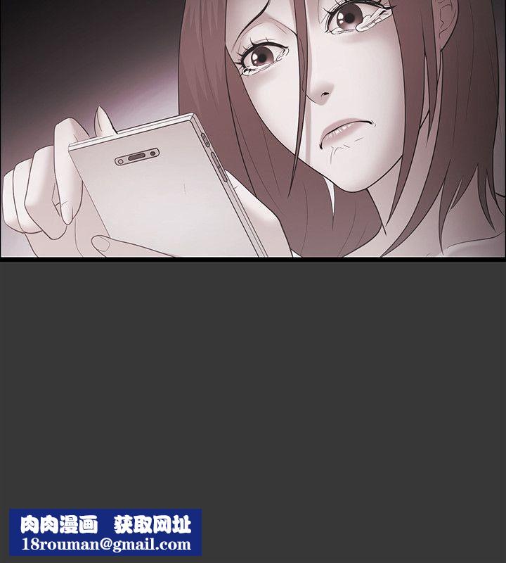 Loser第50话