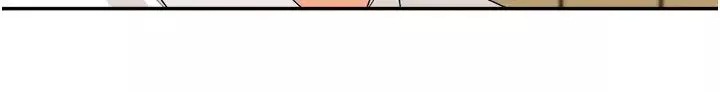 工做狂女上司第12話-要不嚐嚐看我的?