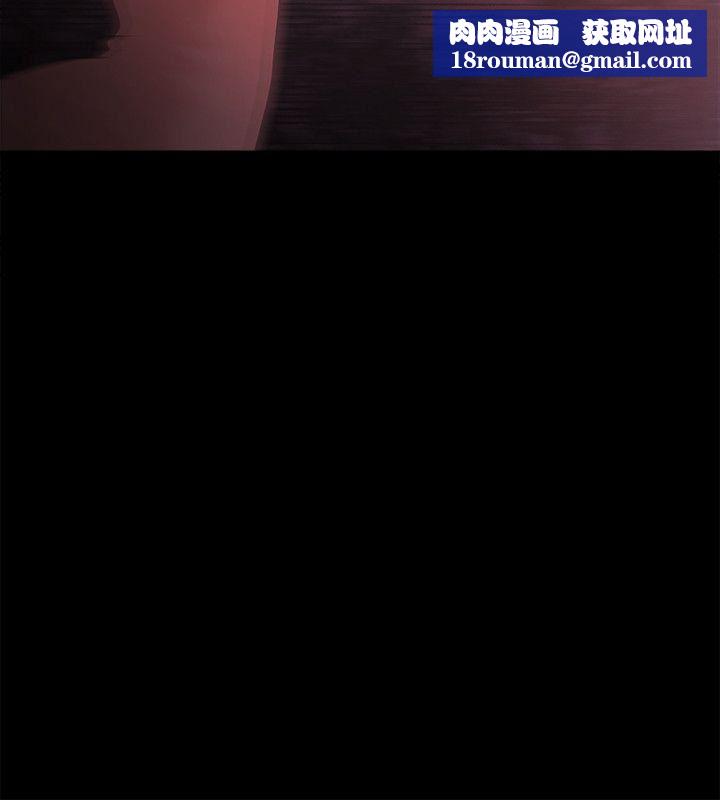 Loser第53话