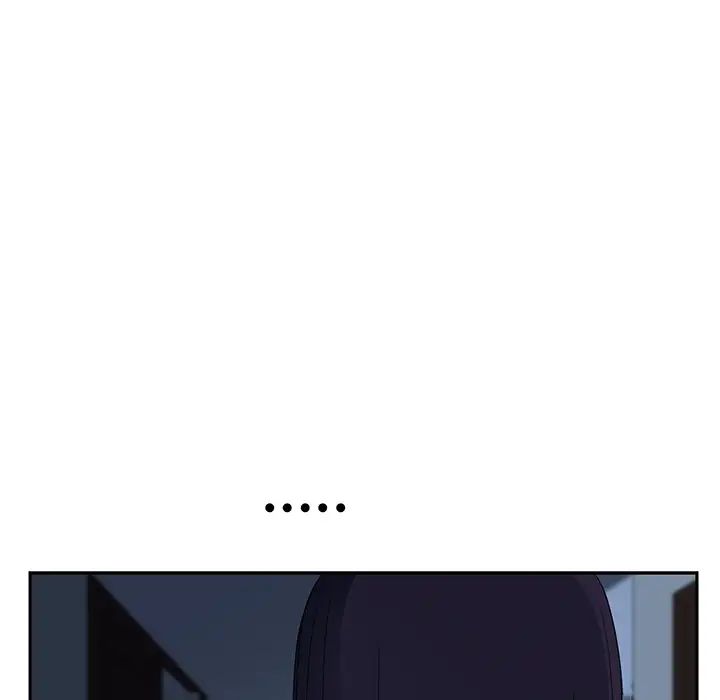 继母第16话