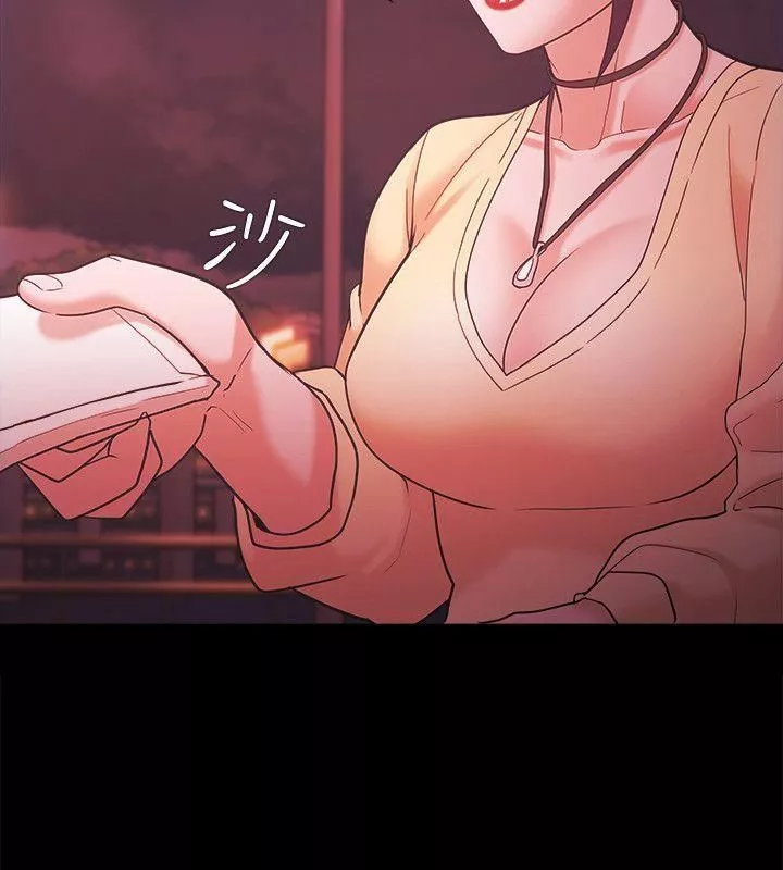Loser第54話