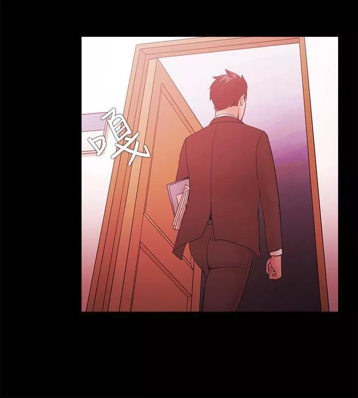 Loser第55話
