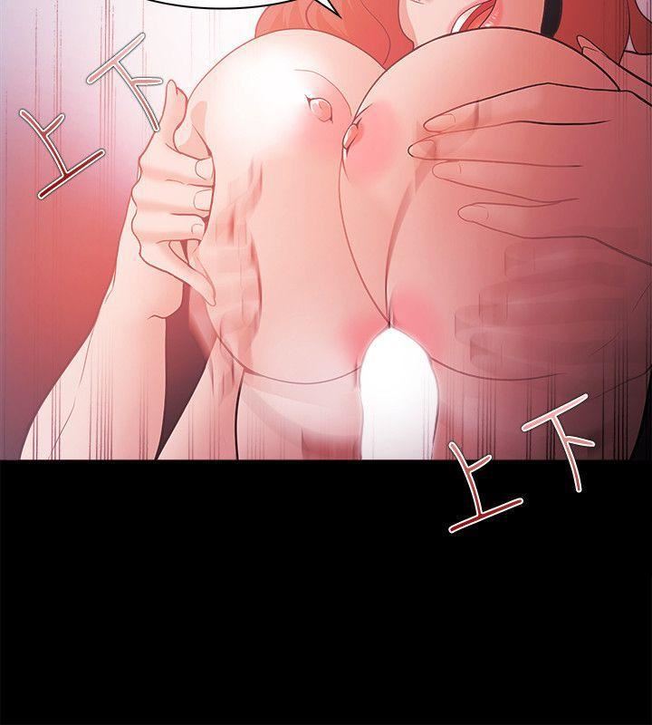 Loser第56话
