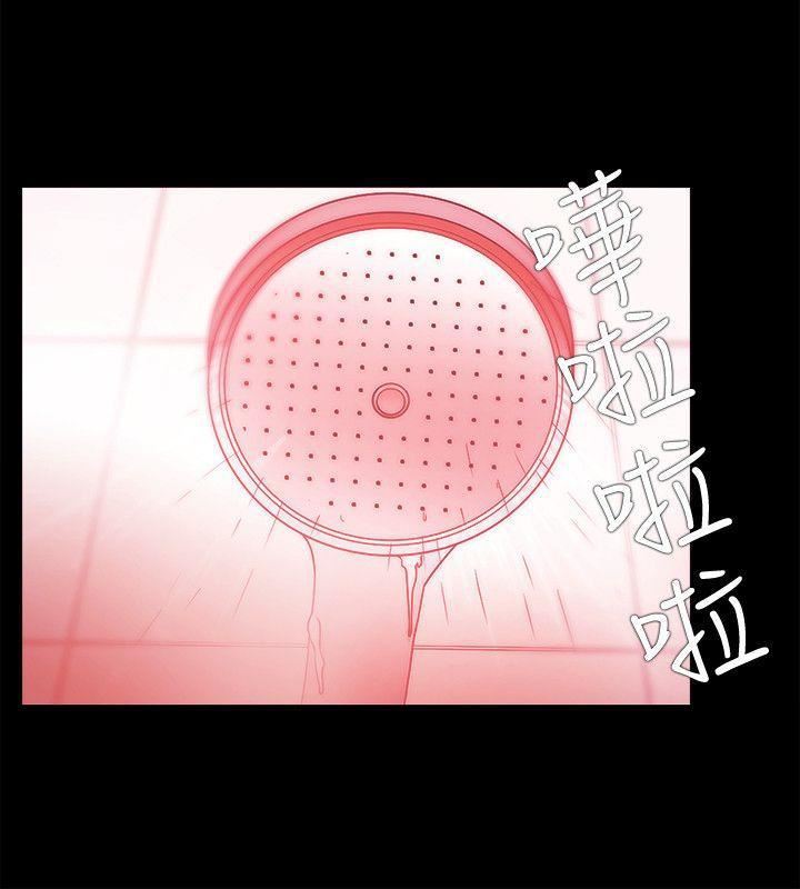 Loser第56話