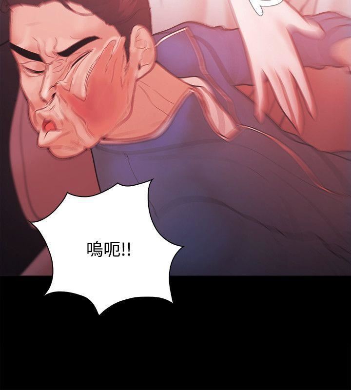 Loser第56話