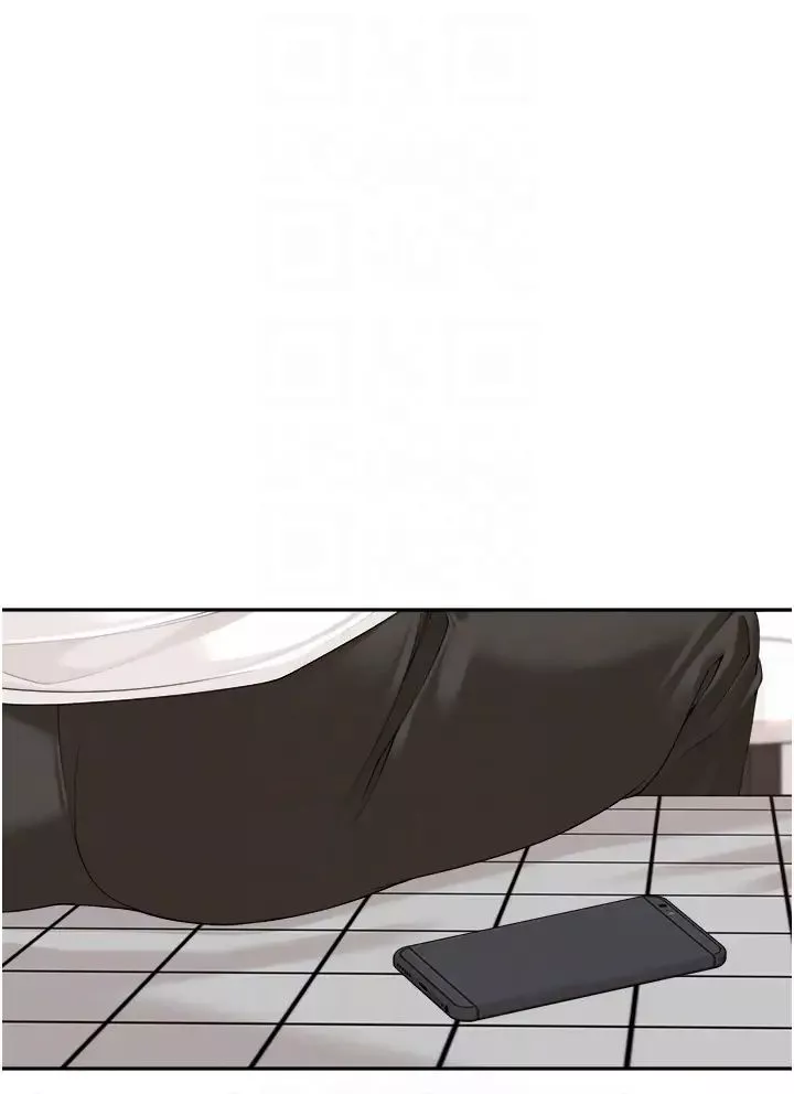 工做狂女上司第17話-計畫好的四人行