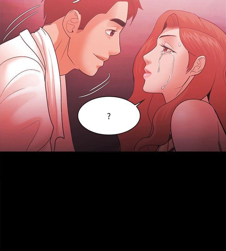 Loser第59話