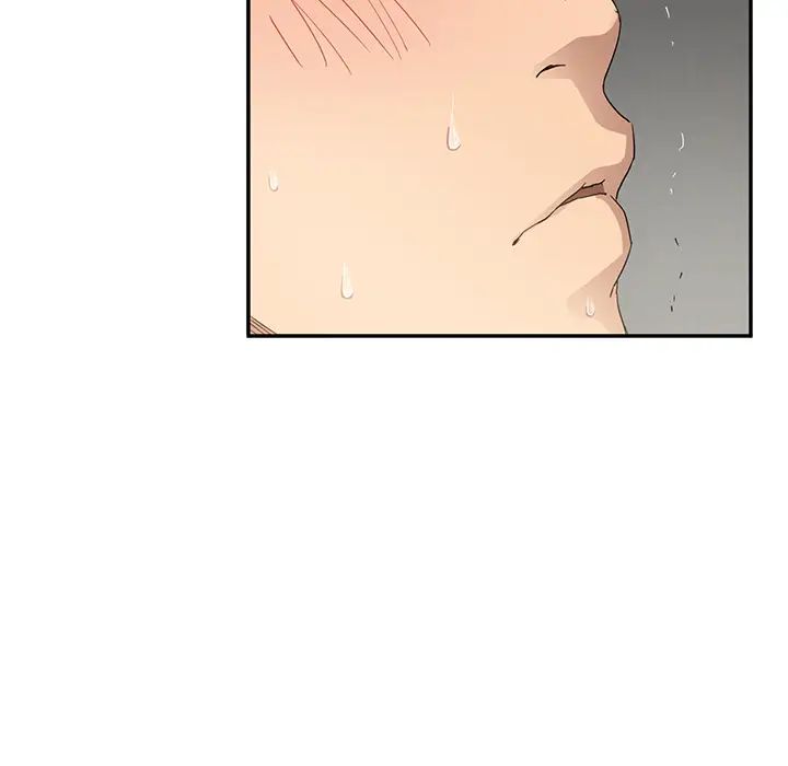 继母第17话