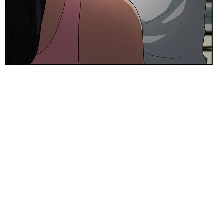 继母第17话