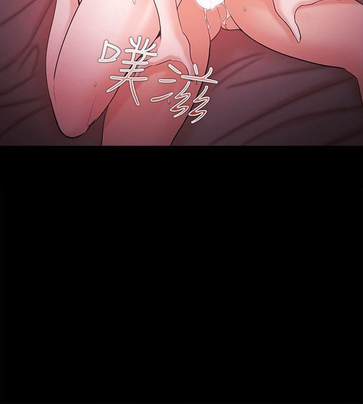 Loser第60话