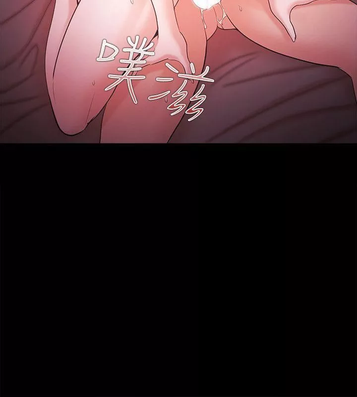Loser第60話