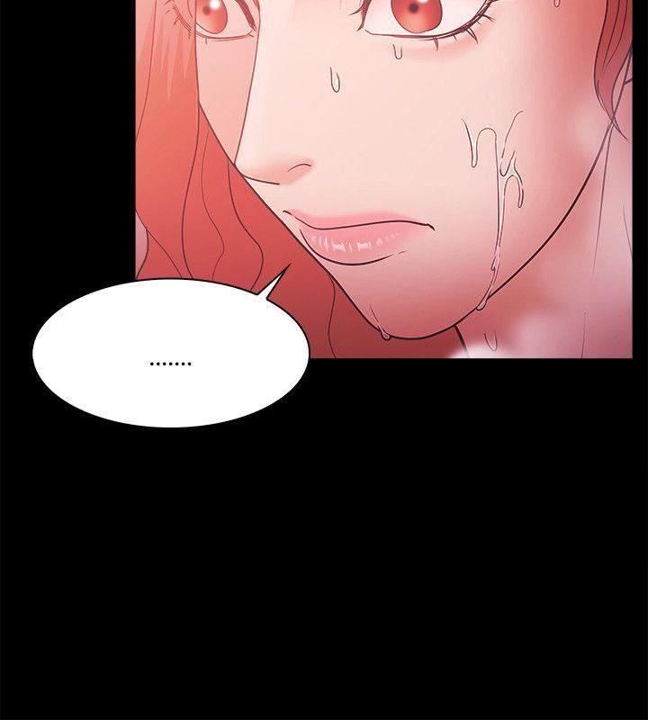 Loser第60话