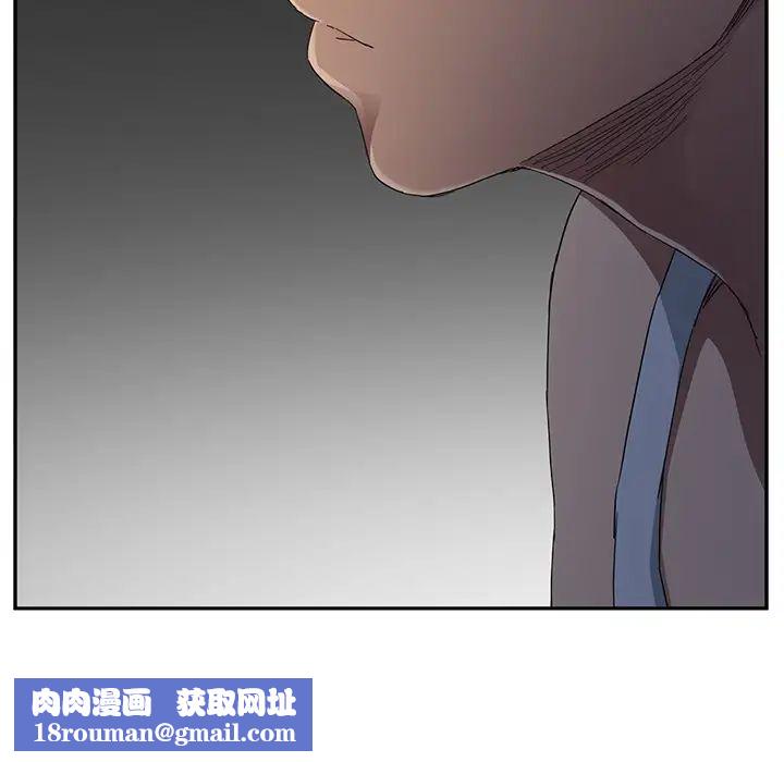 继母第18话