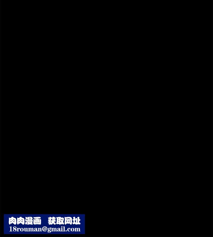 Loser第63话