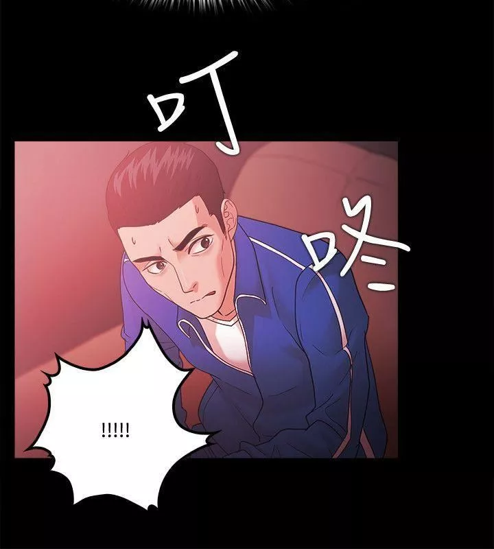 Loser第67話