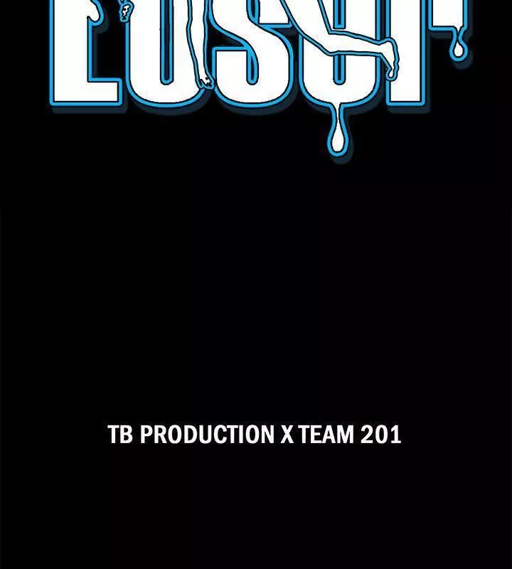 Loser第68話