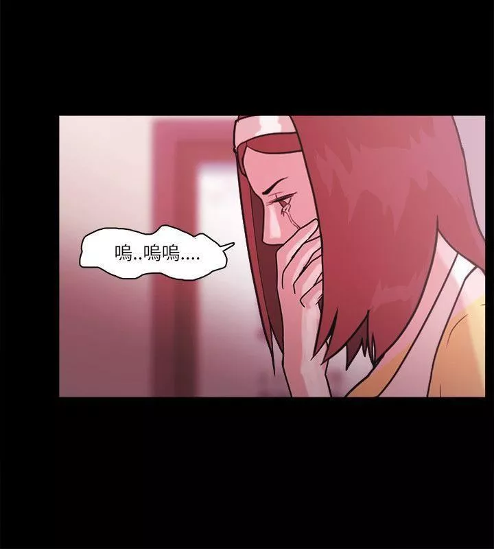 Loser最終話