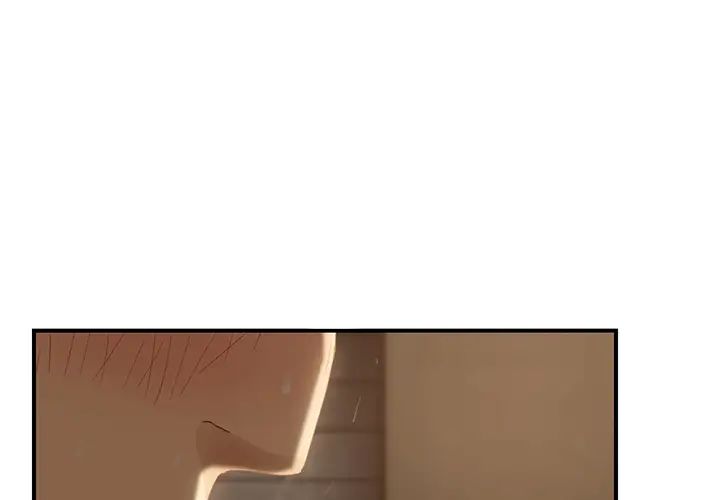 继母第21话