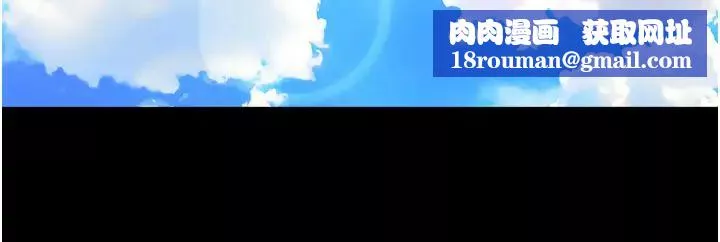 工做狂女上司第32話-哪一件比較好看?
