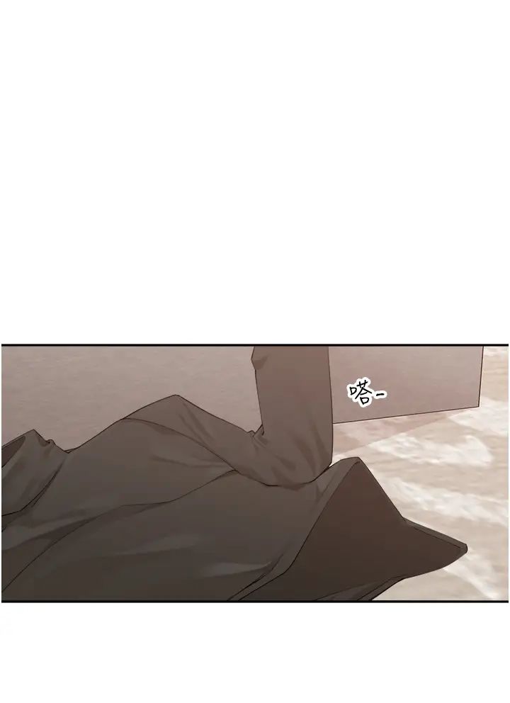 工做狂女上司第34话-课长,我爱妳!