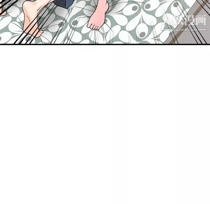家教老師不教課第1話