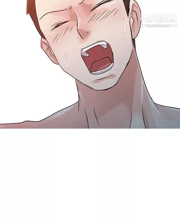 爸爸的女人第4話-要我幫你嗎?