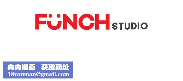 继母第21话