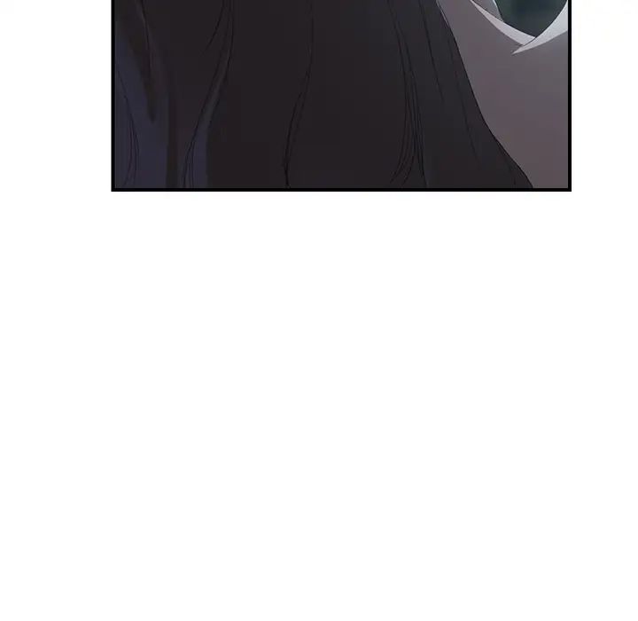 继母第22话