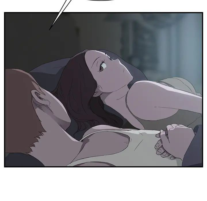 继母第22话