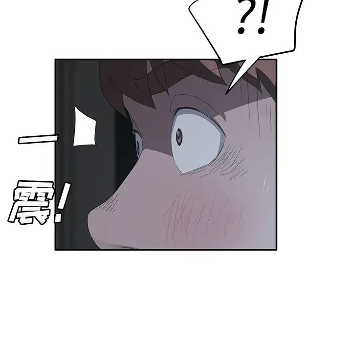 继母第22话