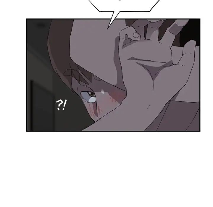 继母第22话