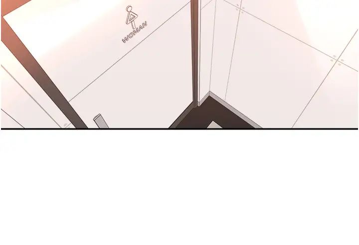 工做狂女上司第36話-在樓梯間密會