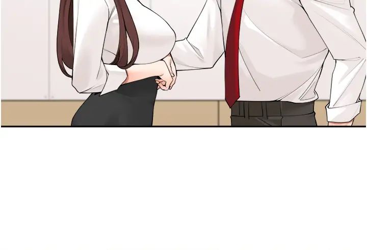 工做狂女上司第36話-在樓梯間密會