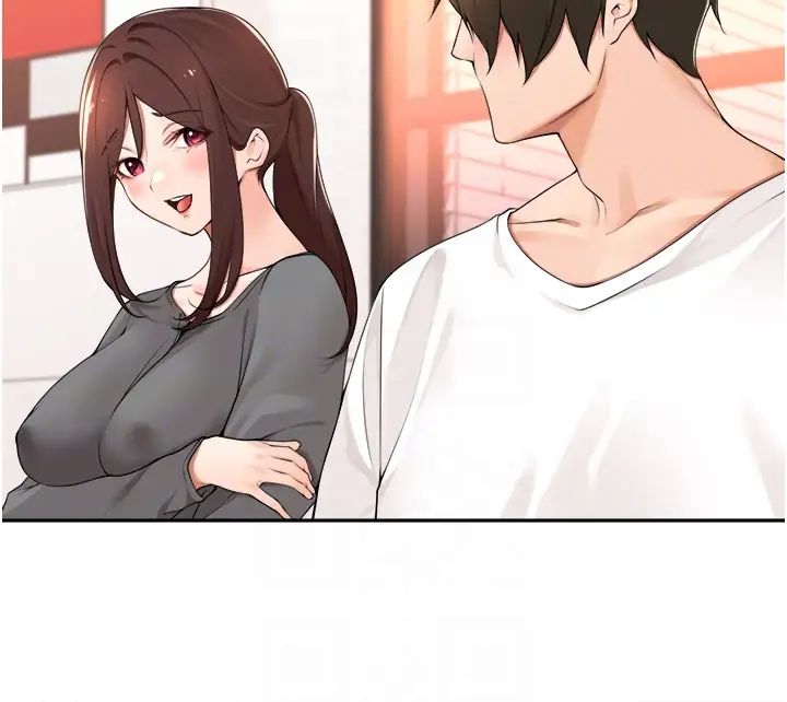 工做狂女上司第37話-幫我疏通一下