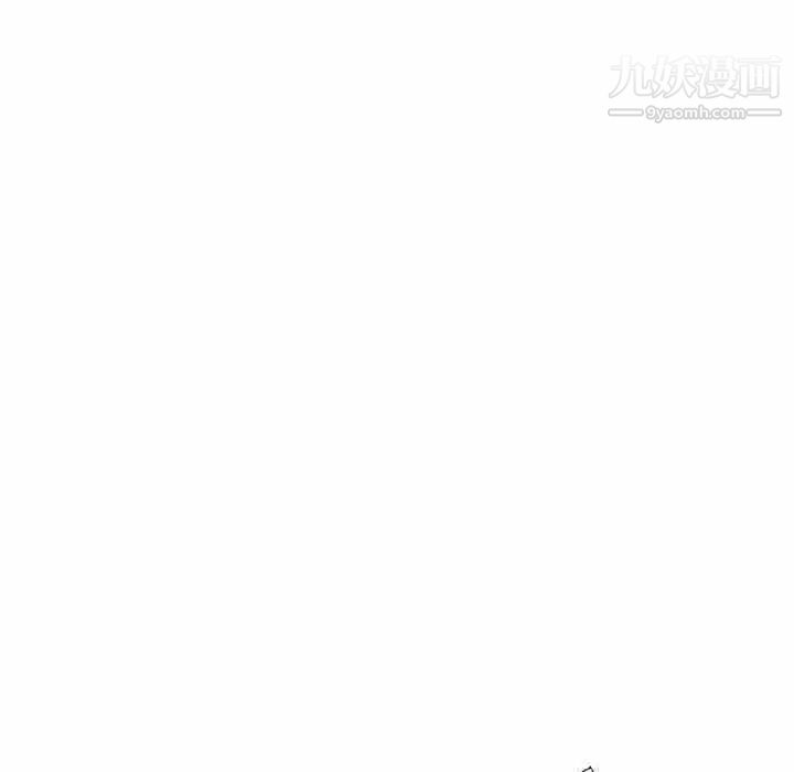 家教老師不教課第2話