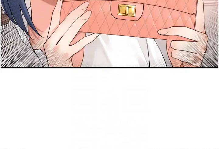 工做狂女上司第37話-幫我疏通一下