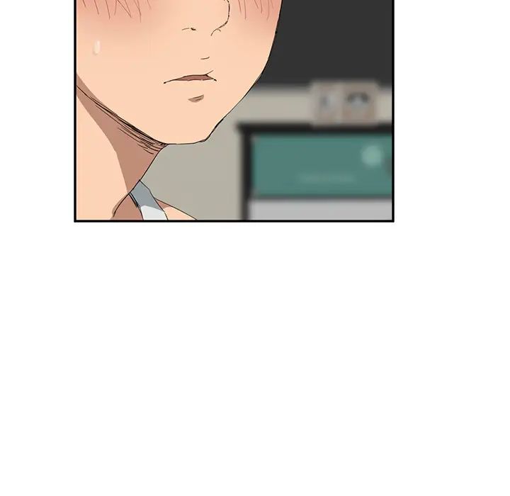 繼母第23话