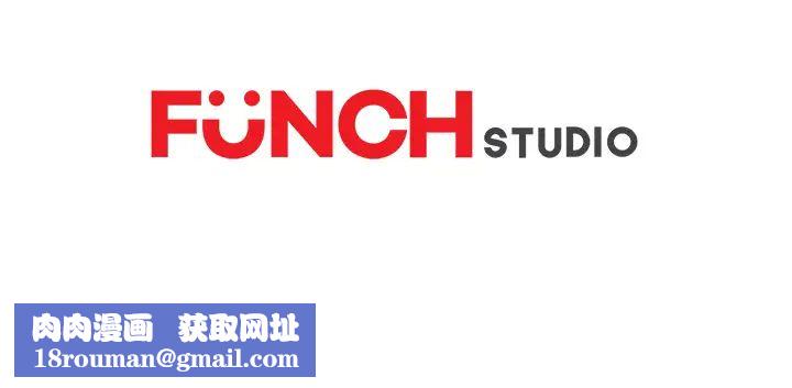 继母第23话